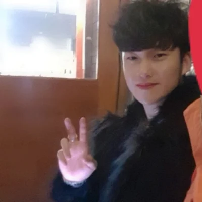 유애