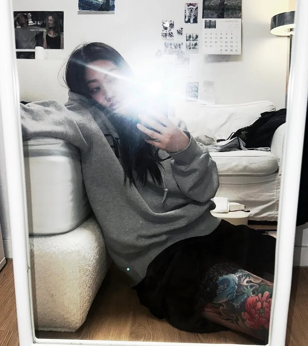 무룩