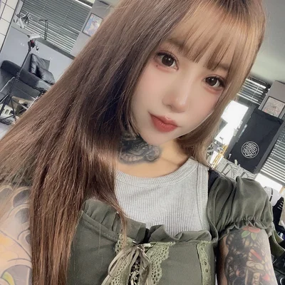 난이