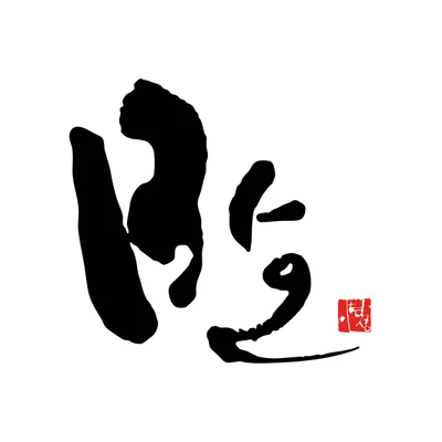 바오(BAO)