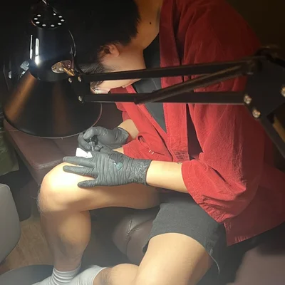 청호