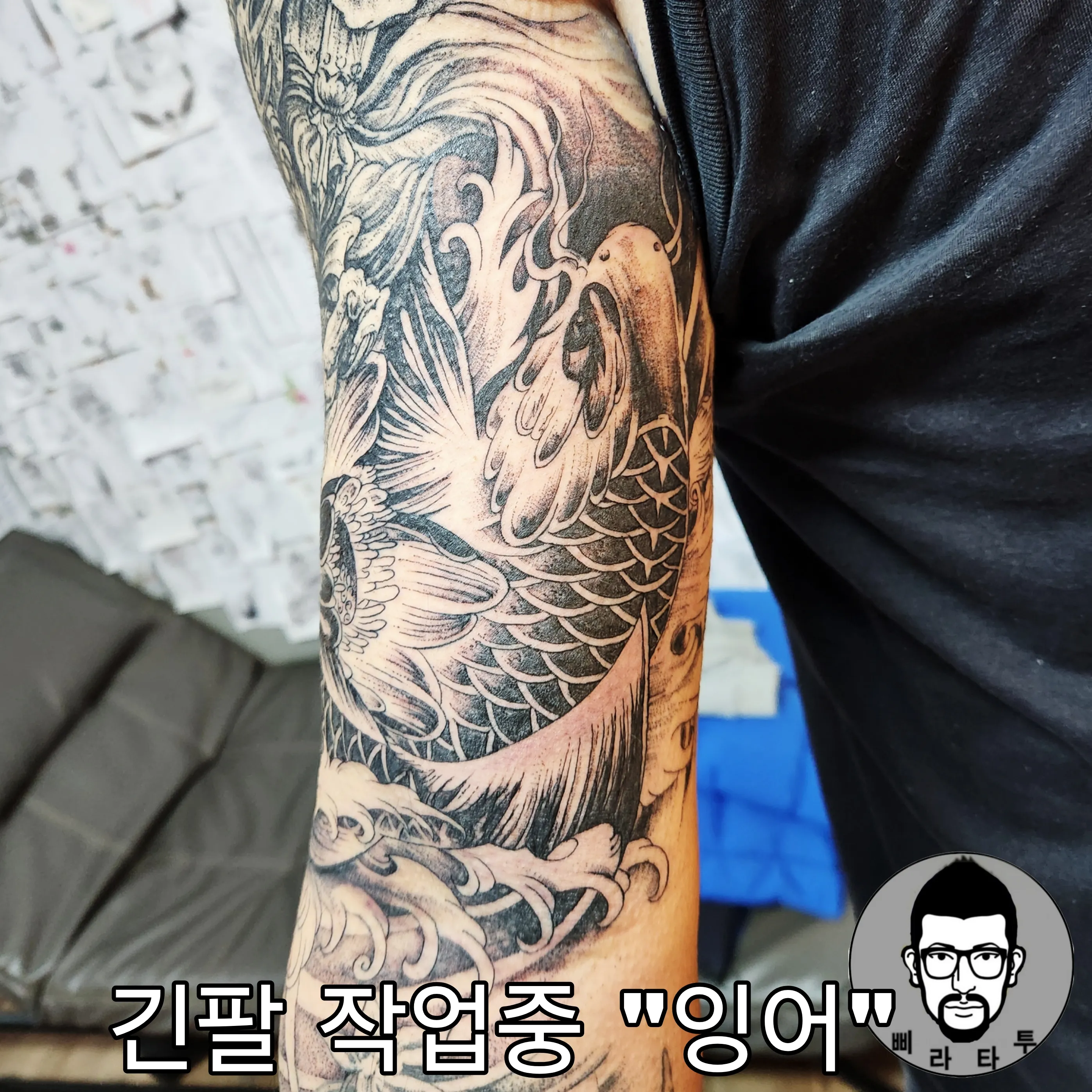 ๊ธดํ ์ด๋ ์ฆ๋ฏธ ์์ด ํํฌ