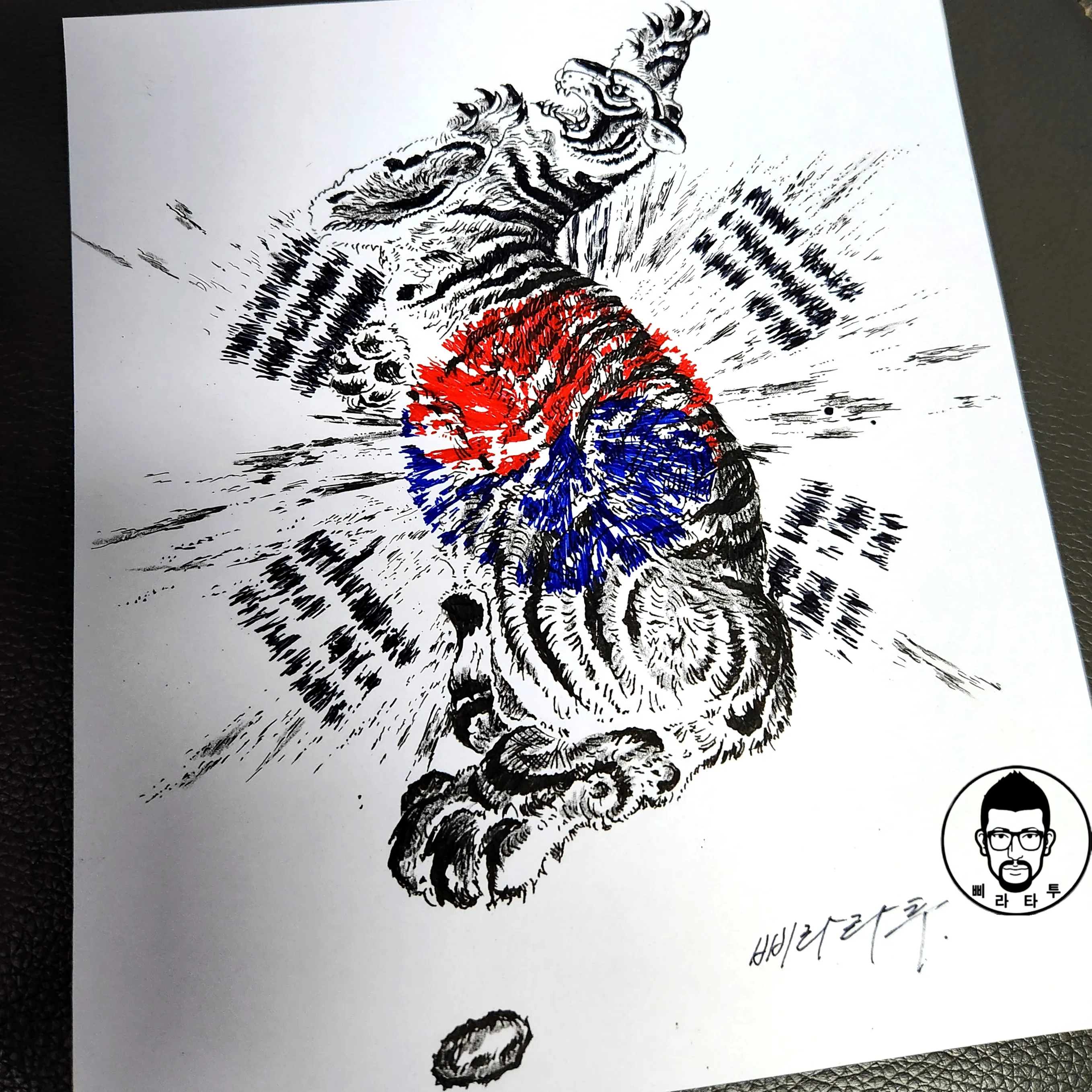 ๊ฐ์ฑํํฌ: ํ๊ตญ์ง๋์ ํ๊ทน๊ธฐ ๋ฐ์๊ตฌ ์ํ ๋ถ์