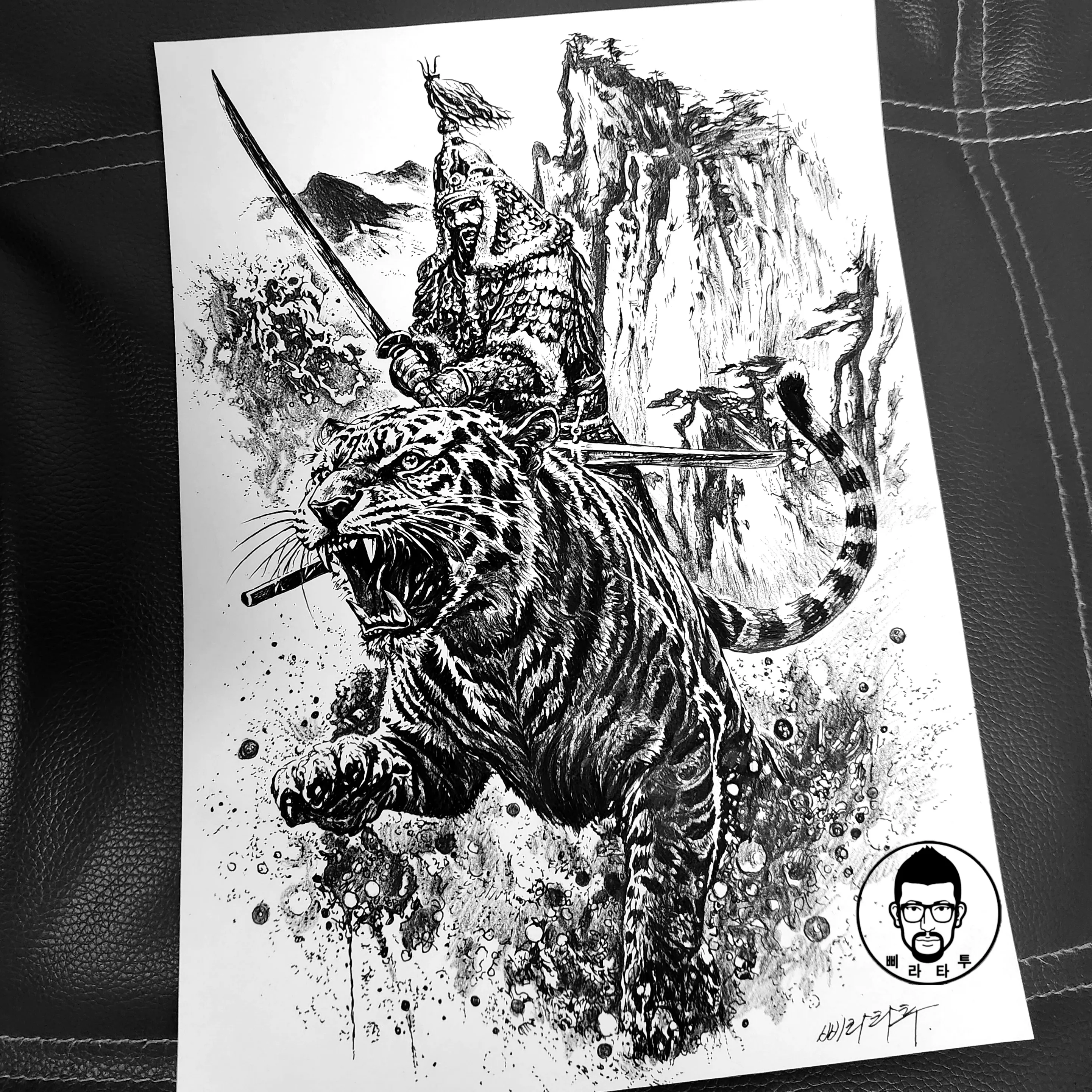 ๋ธ๋์ํฌ ํํฌ: ์ด์์ ์ฅ๊ตฐ๊ณผ ํธ๋์ด