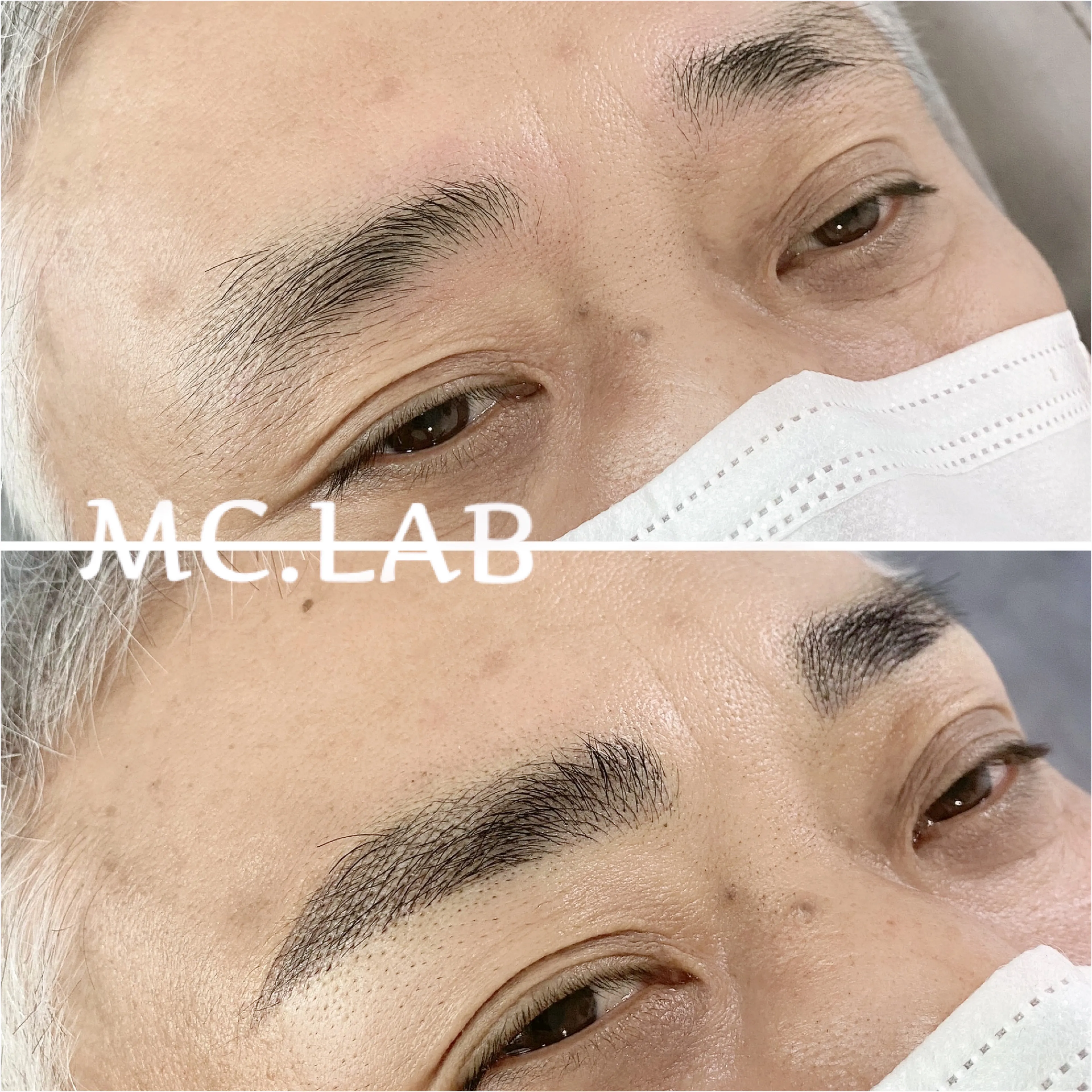 남자눈썹의 예술, 에리카의 탁월한 디자인