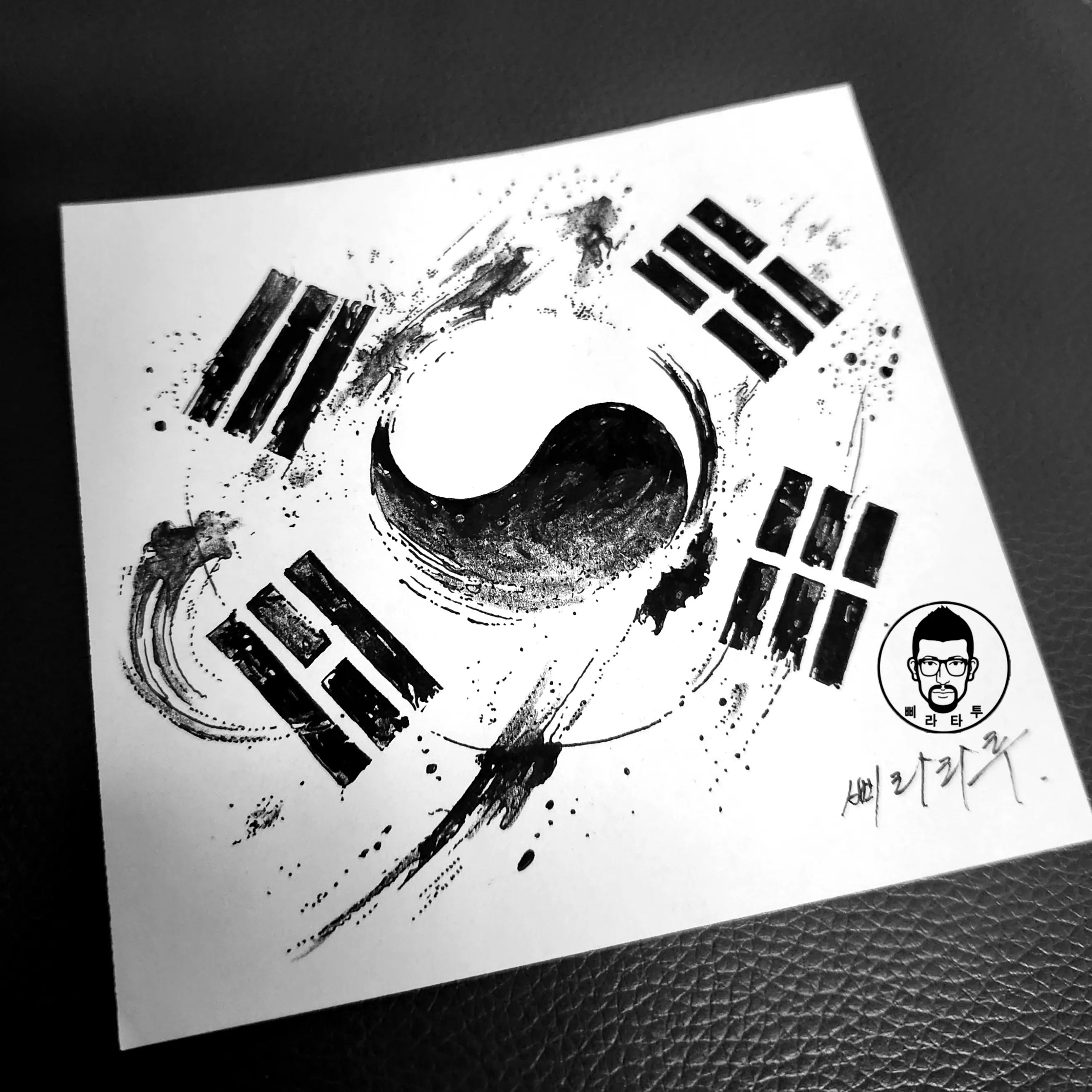 ๊ฐ์ฑํํฌ: ํ๊ทน๊ธฐ ํํฌ๋์ ๋ถ์