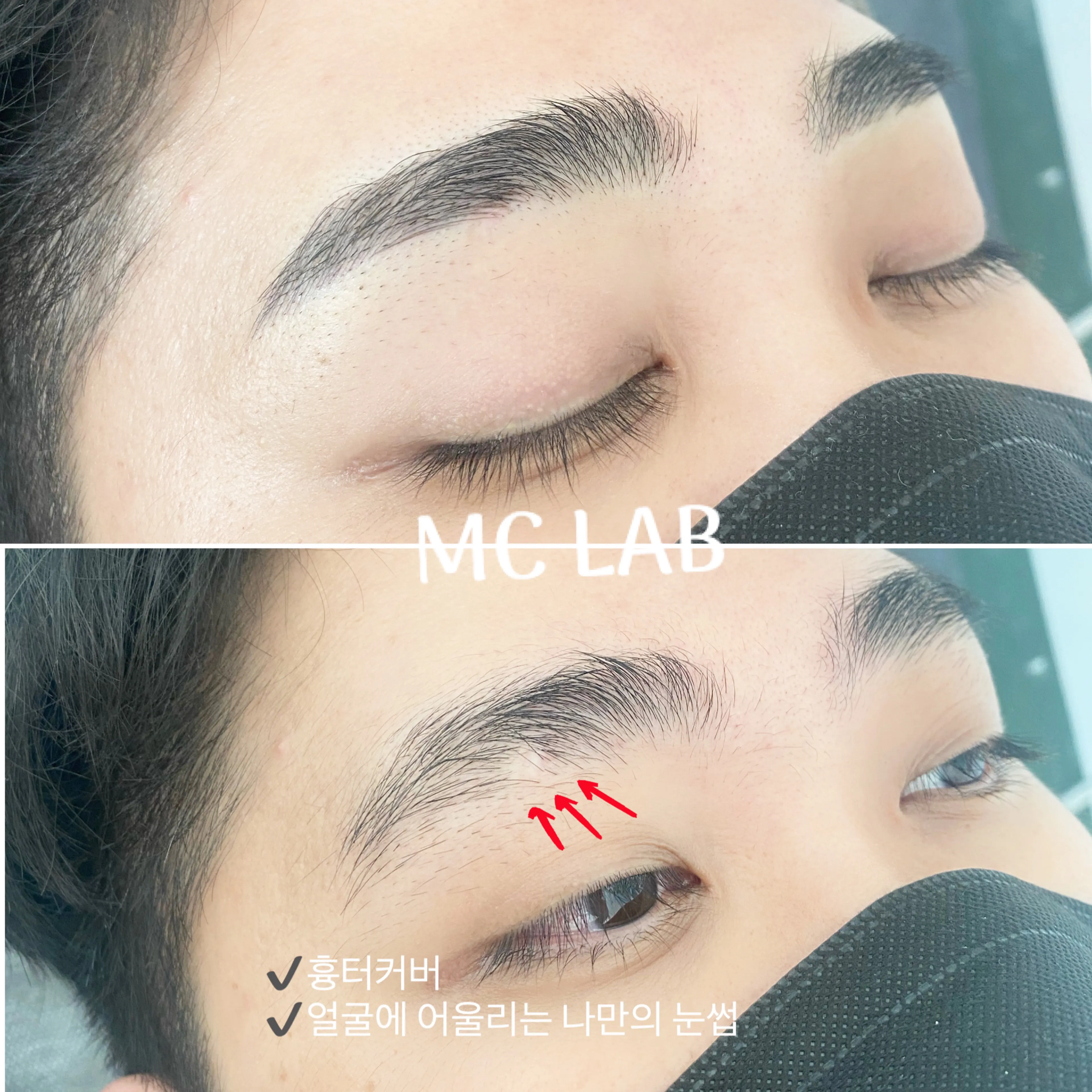 ์ธ์ฒ ๋จ์ ์์ฐ๋์น ๋ฌธ์ : ๋ฉ์์ด๋์น์ ์์