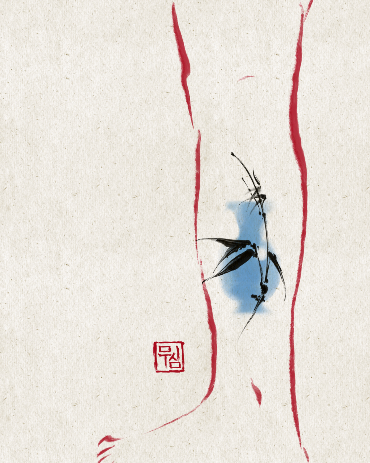 무심의 아름다움, 동양화 타투 '무심, 꽃'