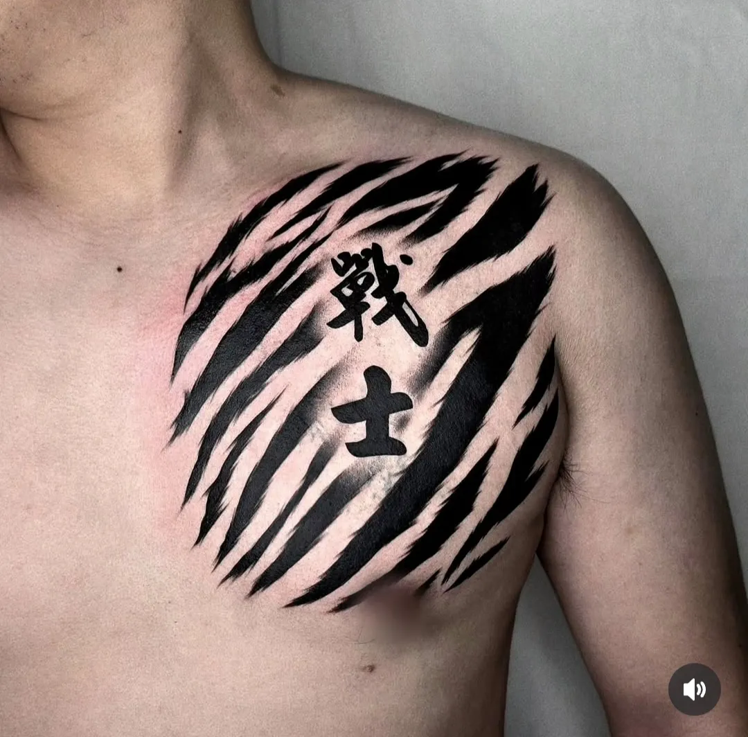 ์ฐํธํํฌ์ ์์ฑํ ์ปค๋ฒ์
ํํฌ: ๊ฐ์ด ํํฌ์ ์์