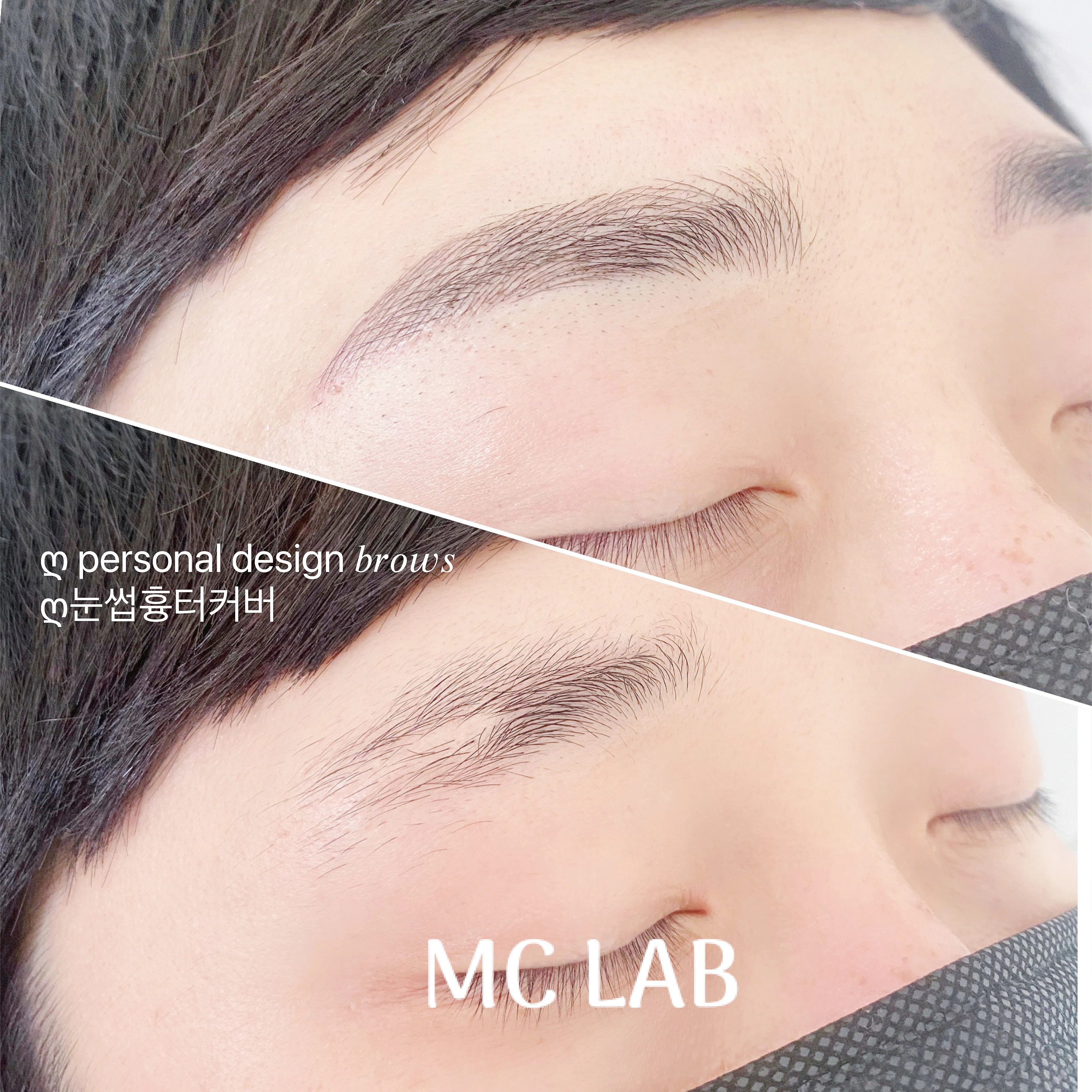 ๋์นํํฐ์ปค๋ฒ ๋์น๋ฌธ์ : ์์ฐ์ค๋ฌ์ด ๋ง์ถค ์์